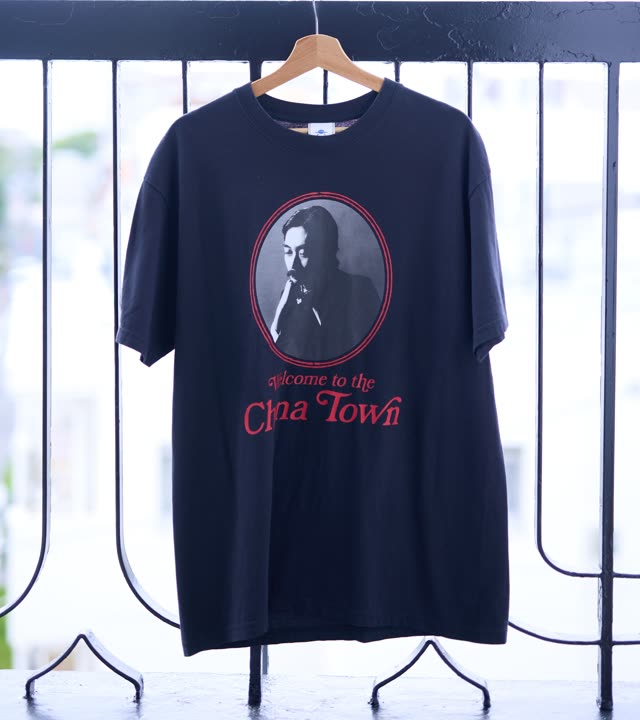 Welcome China Town T-shirt