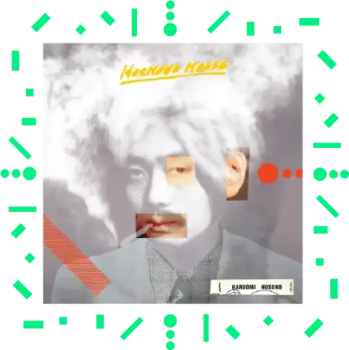 近景のHOCHONO HOUSE